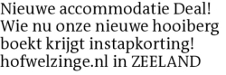Voorbeeldafbeelding van de advertentie, (Id: 2039897)