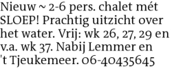 Voorbeeldafbeelding van de advertentie, (Id: 2038781)