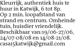 Voorbeeldafbeelding van de advertentie, (Id: 2039904)