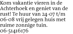 Voorbeeldafbeelding van de advertentie, (Id: 2041405)