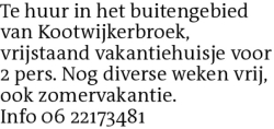 Voorbeeldafbeelding van de advertentie, (Id: 2041407)
