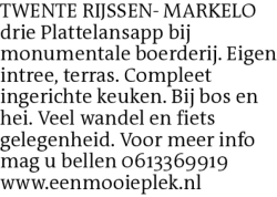 Voorbeeldafbeelding van de advertentie, (Id: 2041889)