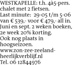 Voorbeeldafbeelding van de advertentie, (Id: 2041909)