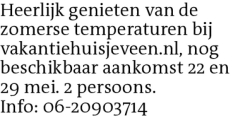 Voorbeeldafbeelding van de advertentie, (Id: 2041914)