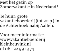Voorbeeldafbeelding van de advertentie, (Id: 2042416)