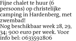 Voorbeeldafbeelding van de advertentie, (Id: 2042438)