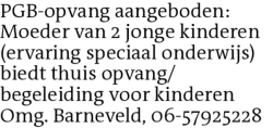 Voorbeeldafbeelding van de advertentie, (Id: 2042445)