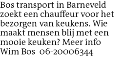 Voorbeeldafbeelding van de advertentie, (Id: 2042460)