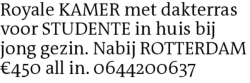 Voorbeeldafbeelding van de advertentie, (Id: 2042799)