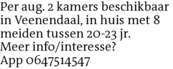 Voorbeeldafbeelding van de advertentie, (Id: 2042802)