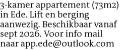 Voorbeeldafbeelding van de advertentie, (Id: 2043165)