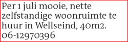 Voorbeeldafbeelding van de advertentie, (Id: 2043164)