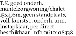 Voorbeeldafbeelding van de advertentie, (Id: 2045515)