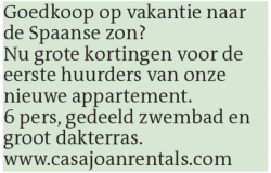 Voorbeeldafbeelding van de advertentie, (Id: 2046202)