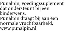 Voorbeeldafbeelding van de advertentie, (Id: 2046205)