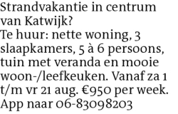 Voorbeeldafbeelding van de advertentie, (Id: 2046221)