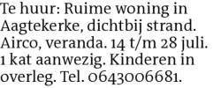Voorbeeldafbeelding van de advertentie, (Id: 2048160)