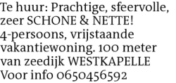 Voorbeeldafbeelding van de advertentie, (Id: 2048299)