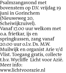 Voorbeeldafbeelding van de advertentie, (Id: 2048655)