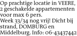 Voorbeeldafbeelding van de advertentie, (Id: 2048657)