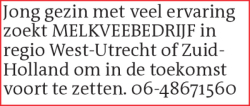 Voorbeeldafbeelding van de advertentie, (Id: 2049104)
