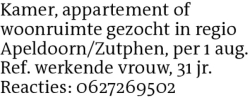 Voorbeeldafbeelding van de advertentie, (Id: 2049107)