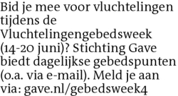 Voorbeeldafbeelding van de advertentie, (Id: 2049105)
