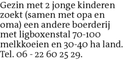 Voorbeeldafbeelding van de advertentie, (Id: 2049120)