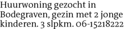 Voorbeeldafbeelding van de advertentie, (Id: 2049191)