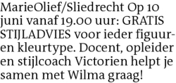 Voorbeeldafbeelding van de advertentie, (Id: 2049585)
