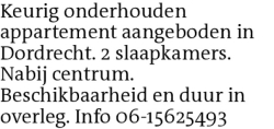 Voorbeeldafbeelding van de advertentie, (Id: 2049603)