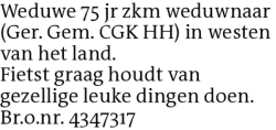 Voorbeeldafbeelding van de advertentie, (Id: 2050453)