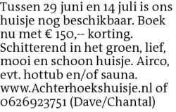 Voorbeeldafbeelding van de advertentie, (Id: 2050501)