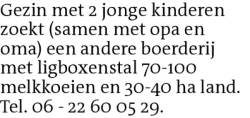 Voorbeeldafbeelding van de advertentie, (Id: 2049120)