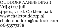 Voorbeeldafbeelding van de advertentie, (Id: 2050824)