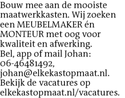 Voorbeeldafbeelding van de advertentie, (Id: 2051114)