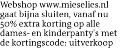 Voorbeeldafbeelding van de advertentie, (Id: 2051137)