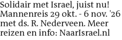 Voorbeeldafbeelding van de advertentie, (Id: 2051173)
