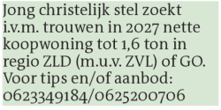 Voorbeeldafbeelding van de advertentie, (Id: 2051136)