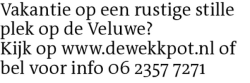 Voorbeeldafbeelding van de advertentie, (Id: 2051134)