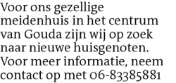 Voorbeeldafbeelding van de advertentie, (Id: 2051640)