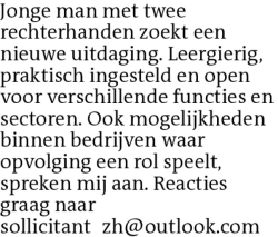 Voorbeeldafbeelding van de advertentie, (Id: 2052592)