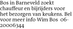 Voorbeeldafbeelding van de advertentie, (Id: 2053105)