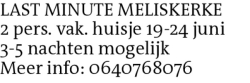 Voorbeeldafbeelding van de advertentie, (Id: 2053131)