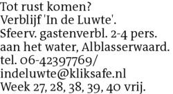 Voorbeeldafbeelding van de advertentie, (Id: 2053642)