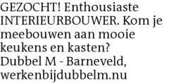 Voorbeeldafbeelding van de advertentie, (Id: 2053738)
