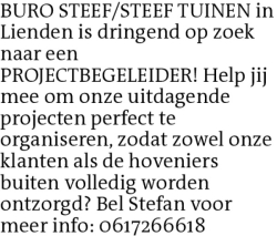 Voorbeeldafbeelding van de advertentie, (Id: 2053737)