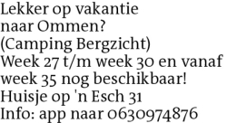 Voorbeeldafbeelding van de advertentie, (Id: 2053820)