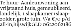 Voorbeeldafbeelding van de advertentie, (Id: 2054016)