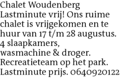 Voorbeeldafbeelding van de advertentie, (Id: 2055043)